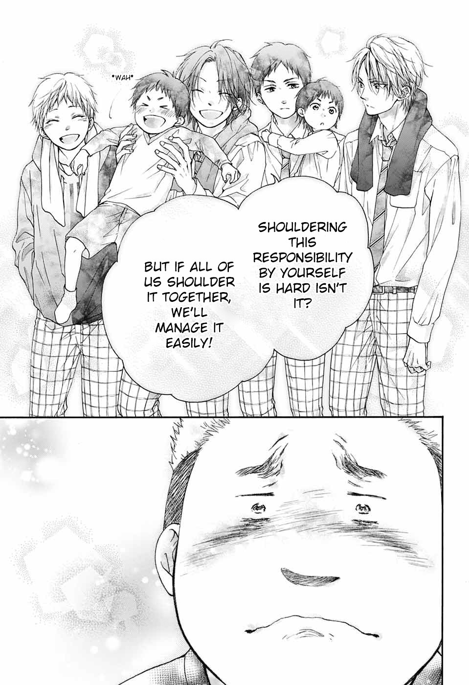 Kono Oto Tomare!, Chapter 81 image 17